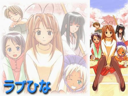 Love Hina