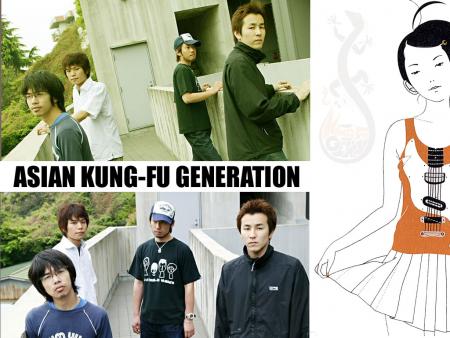 Asian kung-Fu Generation