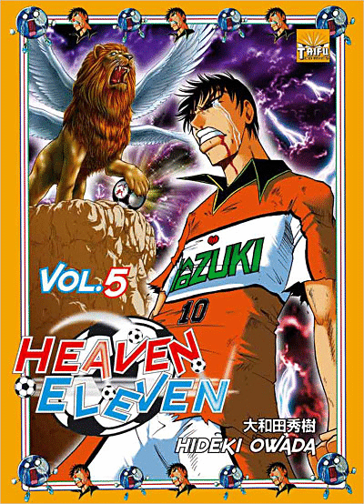Heaven Eleven