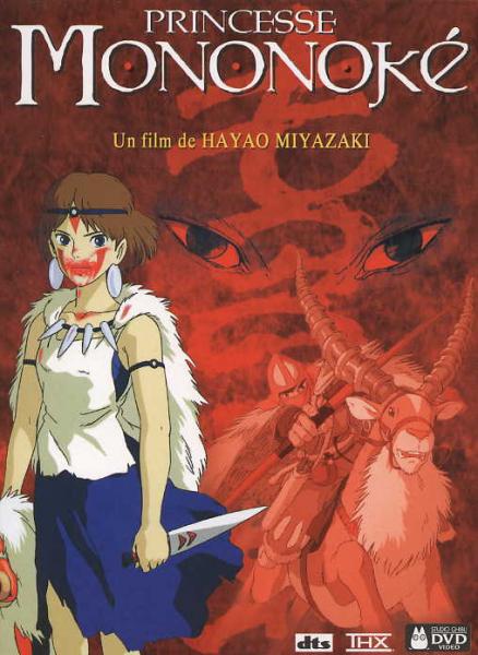 Princesse Mononoke